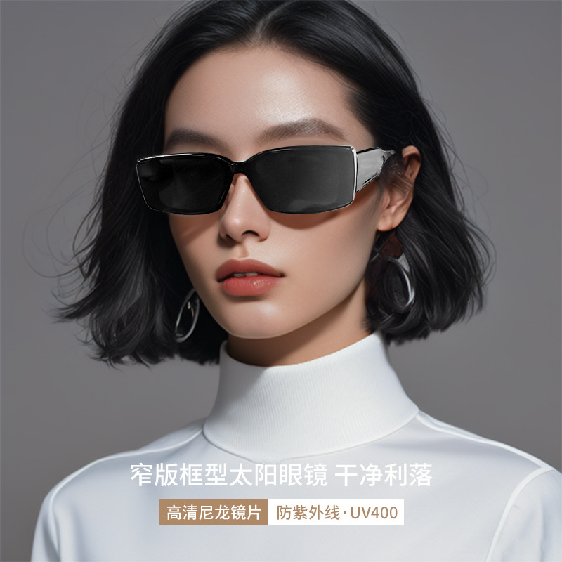 New cat-eye gm sunglasses for women, ROCOCON high-end board, uv protection 嗮, fashionable and versatile sunglasses for men pic 4