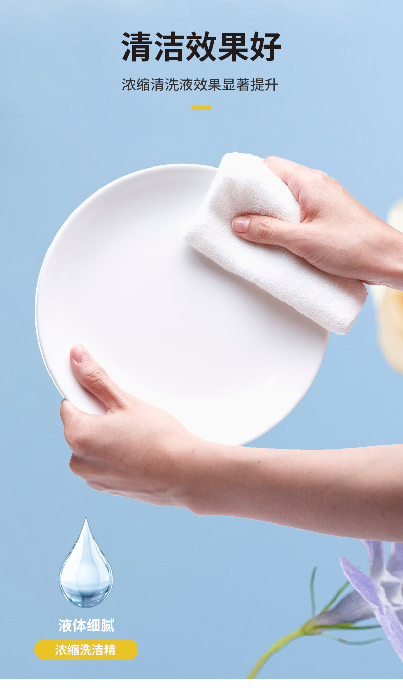 多用途油污净意大利大公鸡套装六件套肥皂洁厕礼盒装现货批发详情5