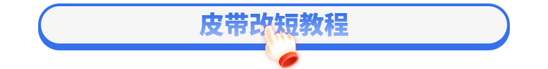 高档头层牛皮男士腰带休闲百搭韩版牛仔裤真皮潮男皮带高级感正品详情25