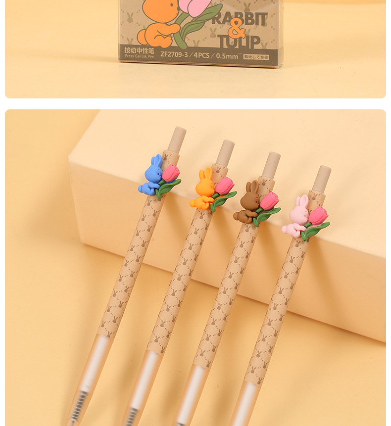 [medium sail stationary SOFUN] tulipán y tututu combinación, elemento tulipán tututu pulsado pluma neutral pic 14