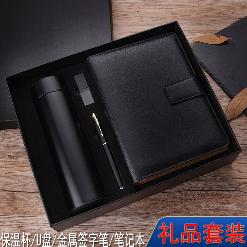 USB flash drive sets, mouse gift companies, corporate real estate annual meetings, and employee activities are giving away USB gift sets pic 16