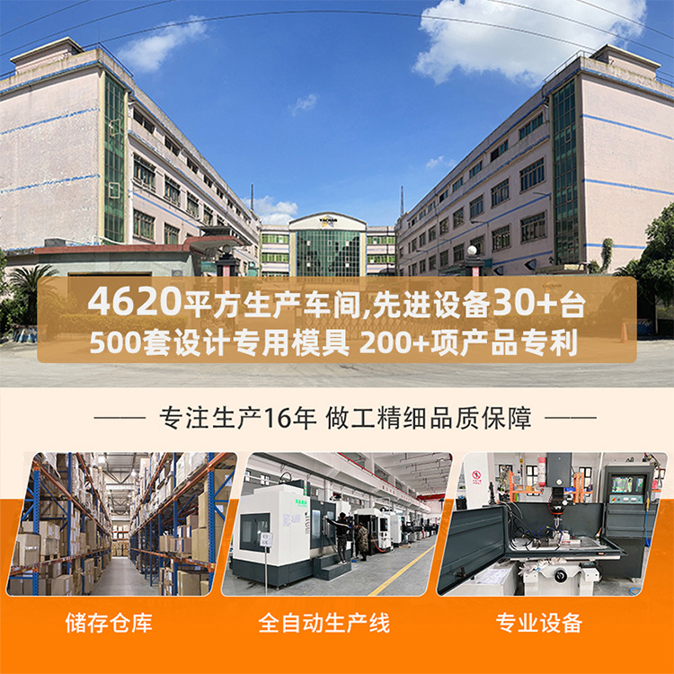 严选跨境家用电饭锅配备长柄饭铲 可立式设计食品级塑胶打饭勺子 不粘饭勺餐具一体化详情10