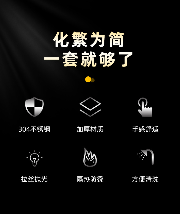 Stainless steel strainer, household hot pot ladle, leaky wire, fried noodles, spicy hot pot, dumplings, filter screen, strainer, large kitchen pic 2