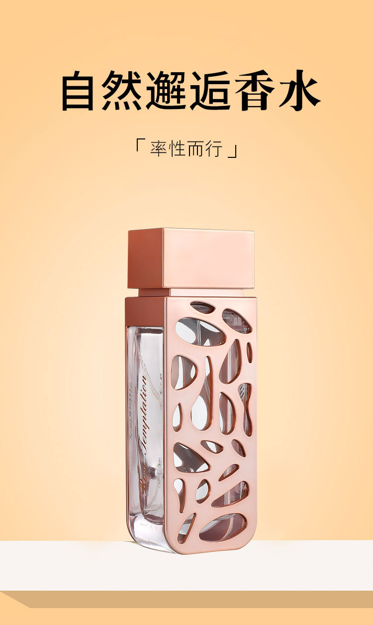 010f825f3f6903a80120a821bd2ee7