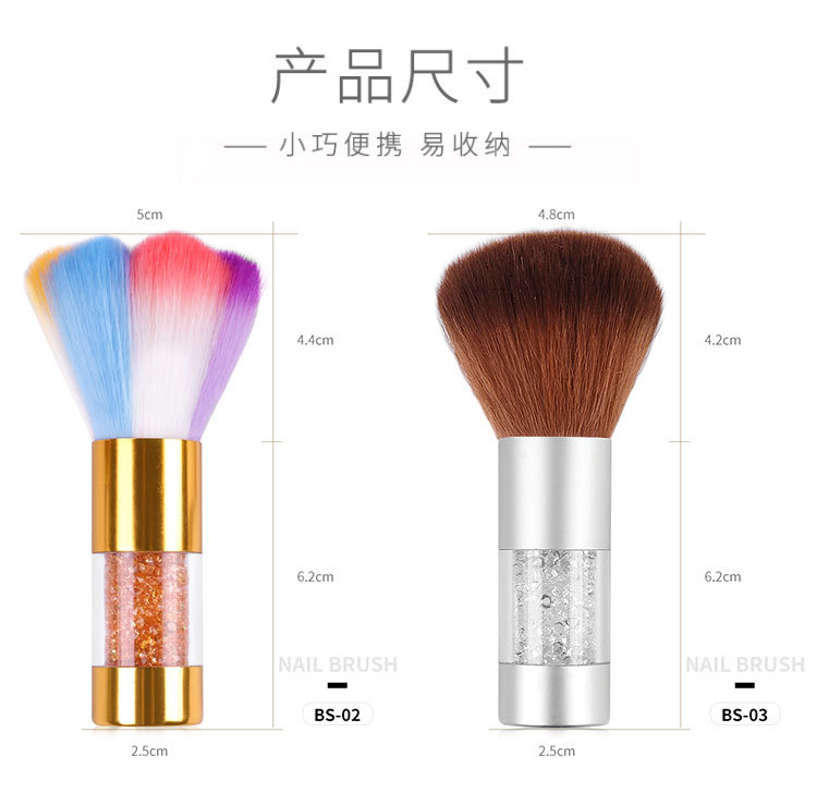 shanilak ultra-thin semi-attached nail pads, special nail straps with diamonds, acrylic seven-color nail care tools, multi-functional cleaning brushes, and edge care brushes pic 10