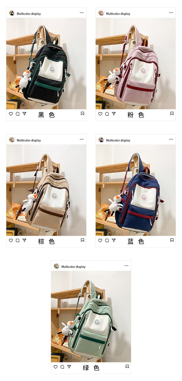 2023 fashionable student backpack, Japanese style Instagram simple Korean version backpack for junior high school, senior high school and college students pic 6