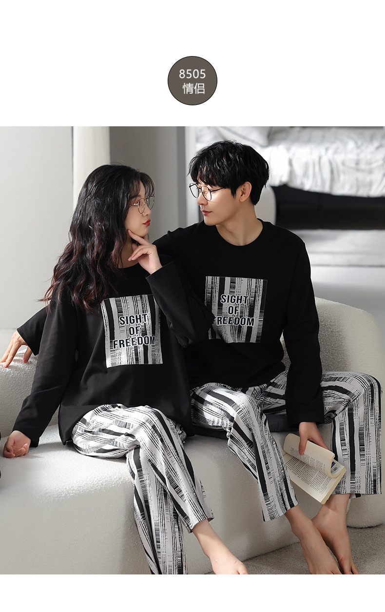 品牌情侣睡衣女长袖纯棉冬季新款韩版男士大码秋冬全棉家居服套装详情18