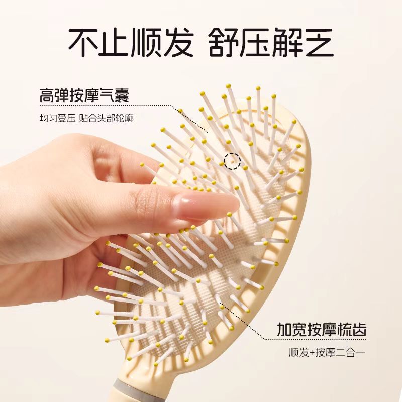 Wholesale of smooth and fluffy combs for hair styling, rib combs for women, dry and wet dual-purpose large curved massage combs, airbag air cushion combs pic 6