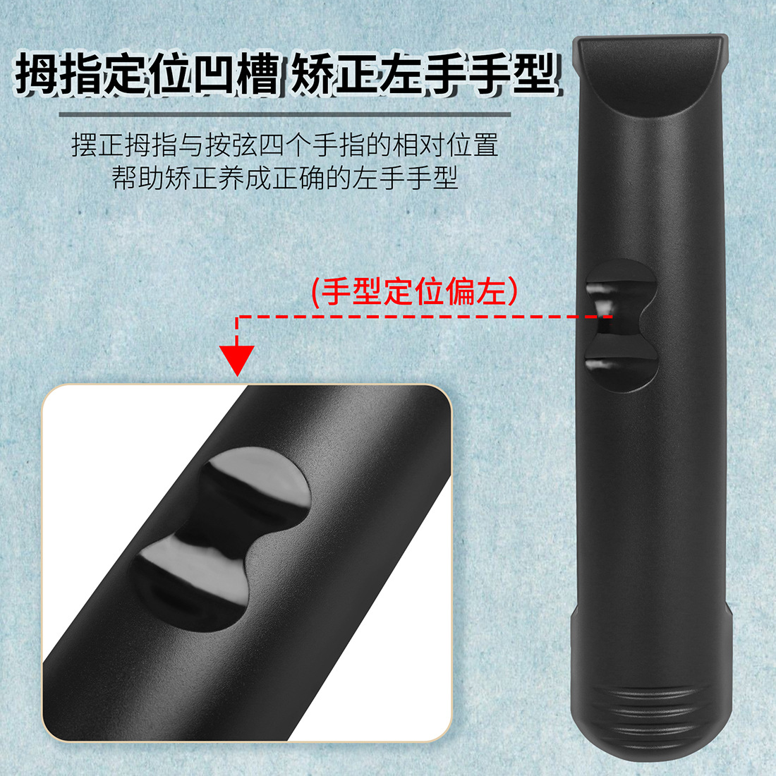 Factory direct sales of SOLO piano and guitar finger strength trainers, hand shape correctors, finger strength trainers, bass finger exercisers pic 7