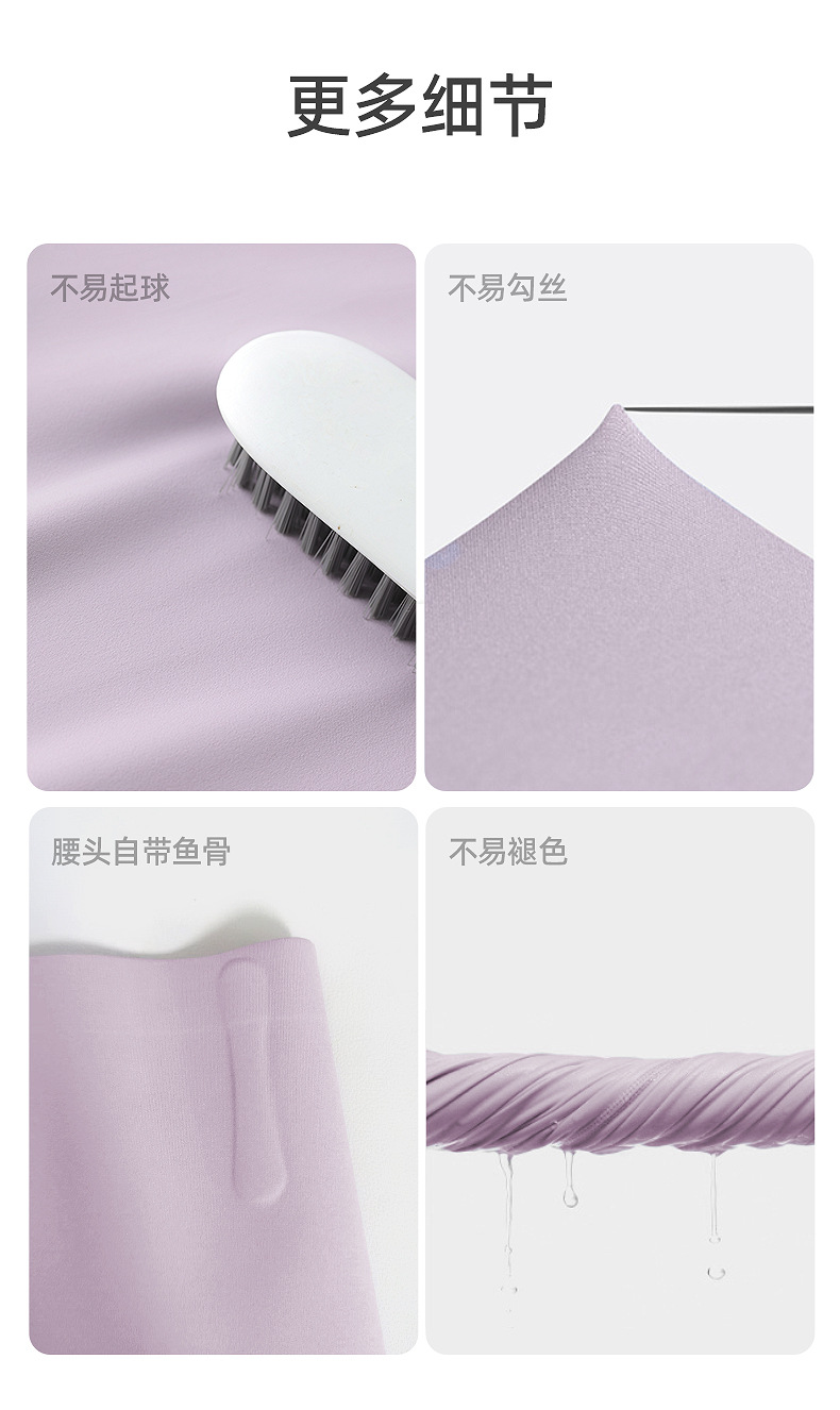 大码哑光鲨鱼裤女外穿高腰收腹芭比裤胖mm200斤不掉裆瑜伽打底裤详情20