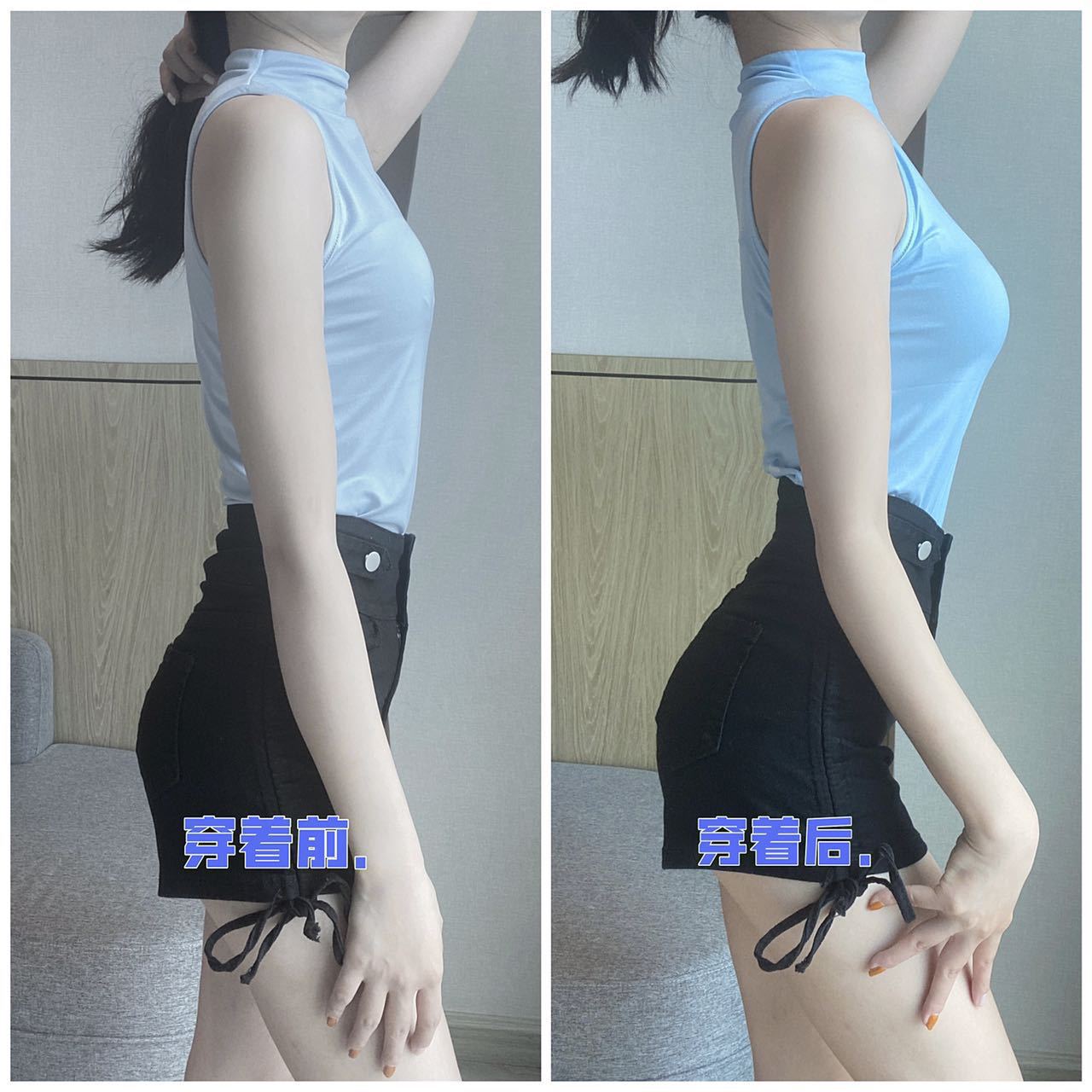 开店帮手-复制的图片22-10-09 13-27:12