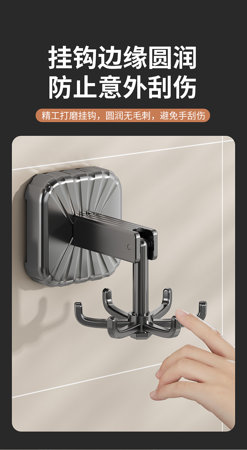 Suction cup type rotating hook wall-mounted storage rack, kitchenware storage rack, household kitchen non-drilling spatula and spoon hanging rack pic 12