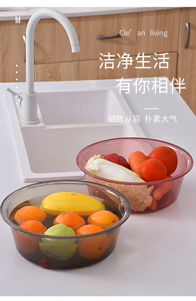 水桶加厚透明家用手提塑料桶宿舍洗衣桶多用圆桶加大洗澡桶储水桶01201-8840详情4