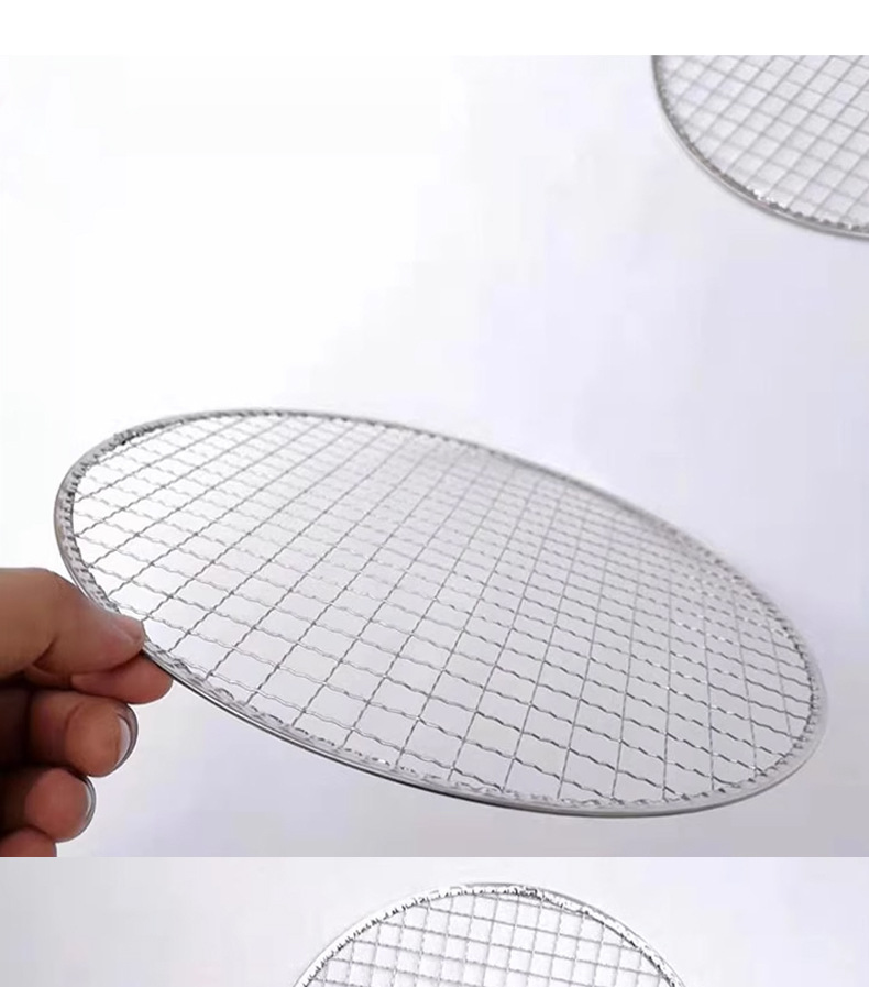 一次性包边烧烤网片 圆形方形烤网烤肉店户内烤网日式韩式烧烤网详情16