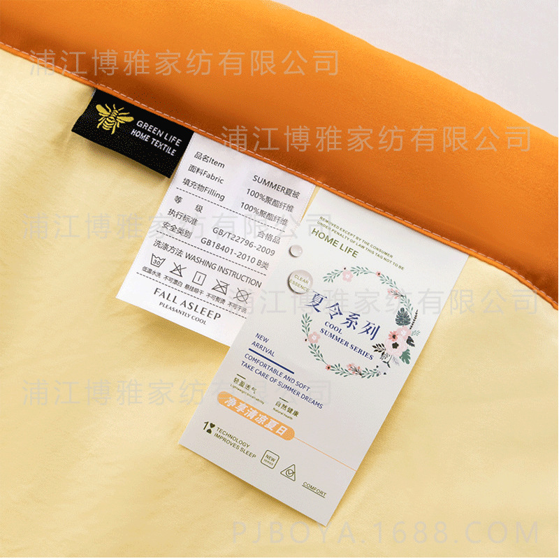 New modern and simple solid-color soybean fiber summer cooling quilts, washed cotton quilts, gift single and double air-conditioned quilts wholesale pic 13