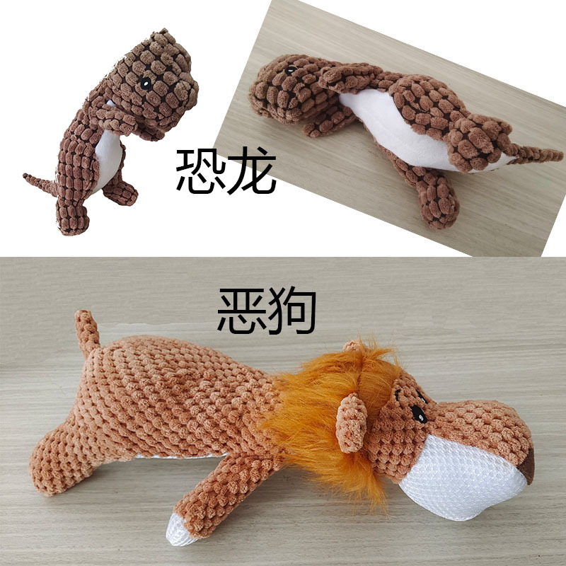 工厂跨境货宠物磨牙洁齿发声耐咬吱吱叫毛绒玩具狗狗解闷卡通玩具详情8