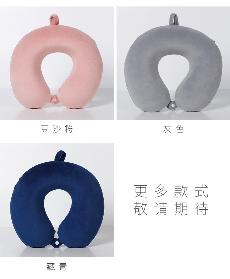 Factory direct sales of plain spandex U-shaped pillows, memory foam creative nap neck pillows, wholesale one-piece consignment, street stall cushions, street stall goods, home textile cushions pic 19