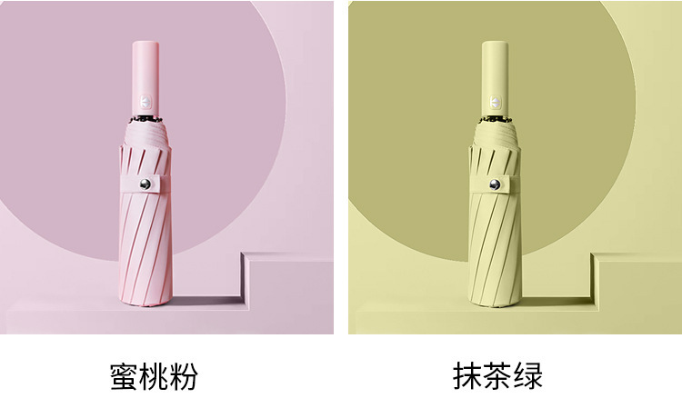 12骨全自动折叠黑胶自动伞014.jpg