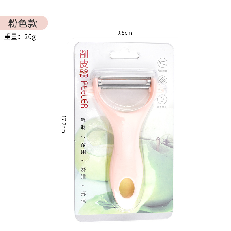 削皮刀不锈钢削皮器瓜果刮皮刀塑料瓜刨多功能刨皮刀批发详情22