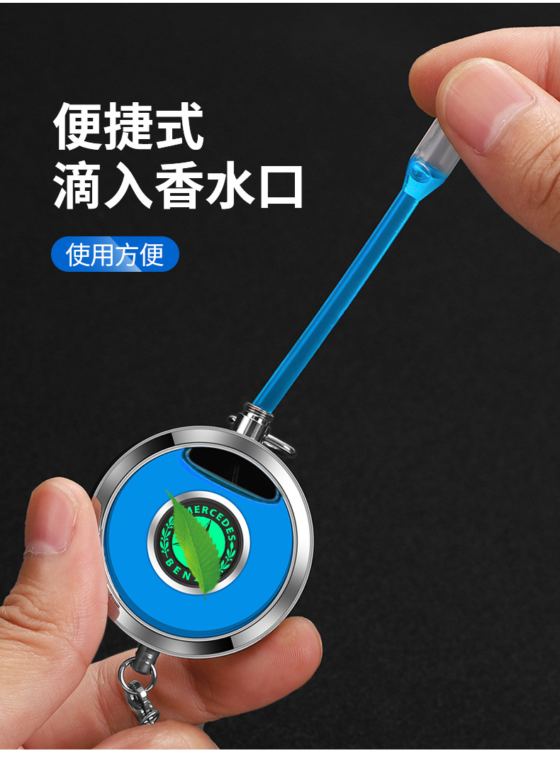 High-end car perfume pendant, luminous car perfume pendant, new crystal aroma diffuser pendant, car perfume pendant, perfume pendant, decorative pendant pic 18