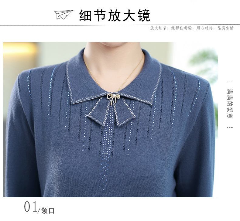 New autumn collection for middle-aged and elderly mothers: Solid color loose knitted pullover sweater with a baby collar for women. 2023 casual mom wear pic 21