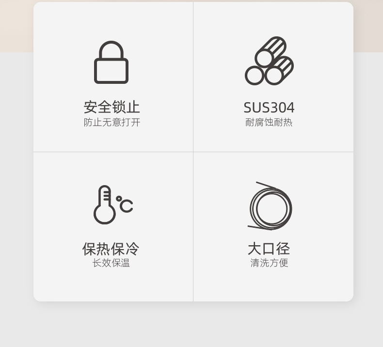 简约弹跳盖保温杯不锈钢时尚304网红水杯商务礼品创意马卡龙杯子详情9