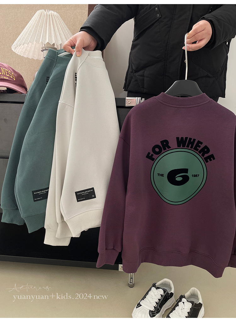 童装2024新款卫衣儿童卫衣男童时髦潮打底衫韩版宝宝上衣男孩宽松详情6