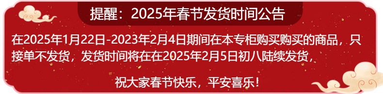 发光星空球仙女魔法棒闪光波波球棒儿童发光玩具地摊地推礼品批发详情1