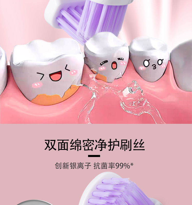 Cross-border exclusive double-sided toothbrush, soft-bristled adult double-head toothbrush, toothpaste squeezing, tongue coating scraping, multi-purpose, individual packaging 939 pic 8