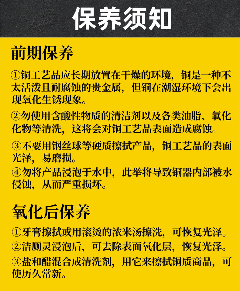 黄铜葫芦烟壶金属摆件两用水过滤黄铜水袋四用型男士金属烟斗葫芦详情10