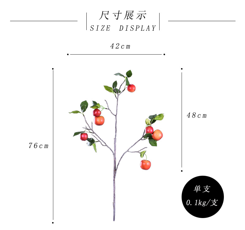 Wholesale of artificial apple branches, multi-leaf home decoration fruit branches, new Chinese-style New Year decoration berries from the manufacturer pic 2