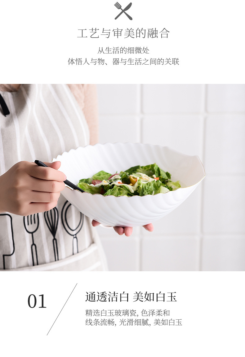 【 White Jade Glass Porcelain Pure White Shell Series 】 Tempered glass Creative bowls, plates and tableware for home use, deep plates for dishes and coffee pic 14