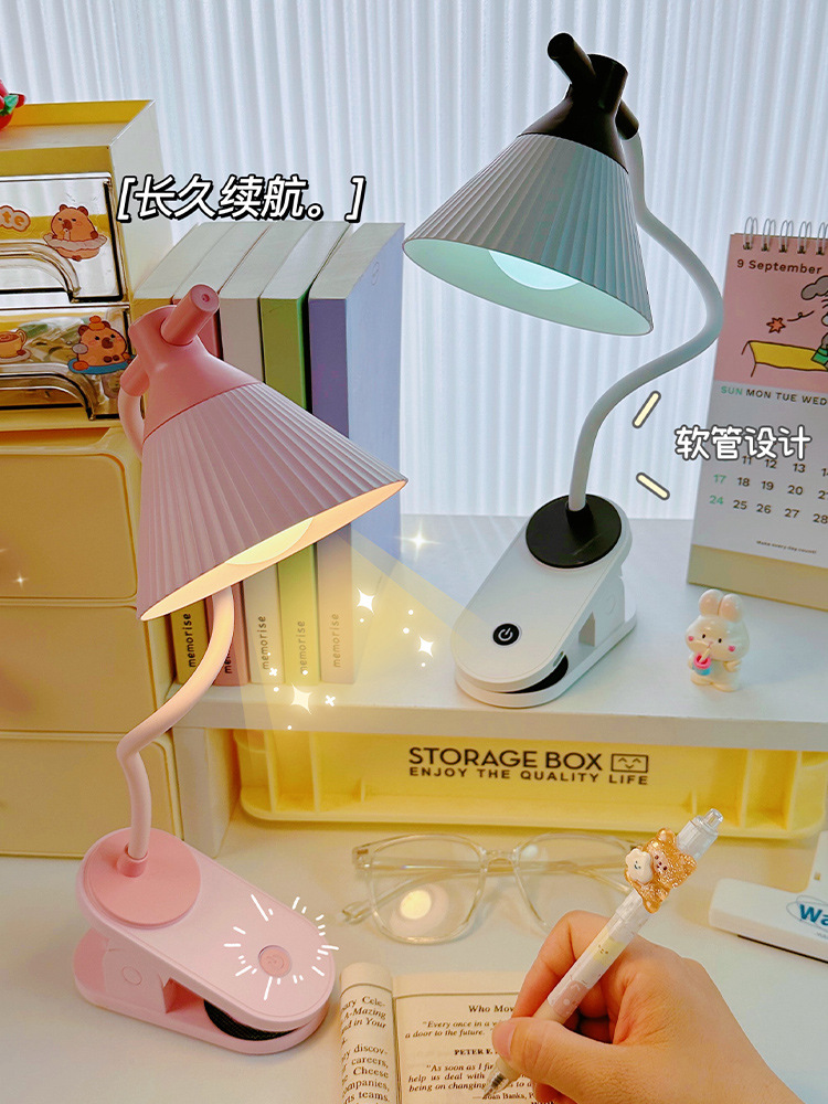 创意贝壳灯头夹子台灯充电1200毫安三档调节儿童卧室阅读学习台灯详情12