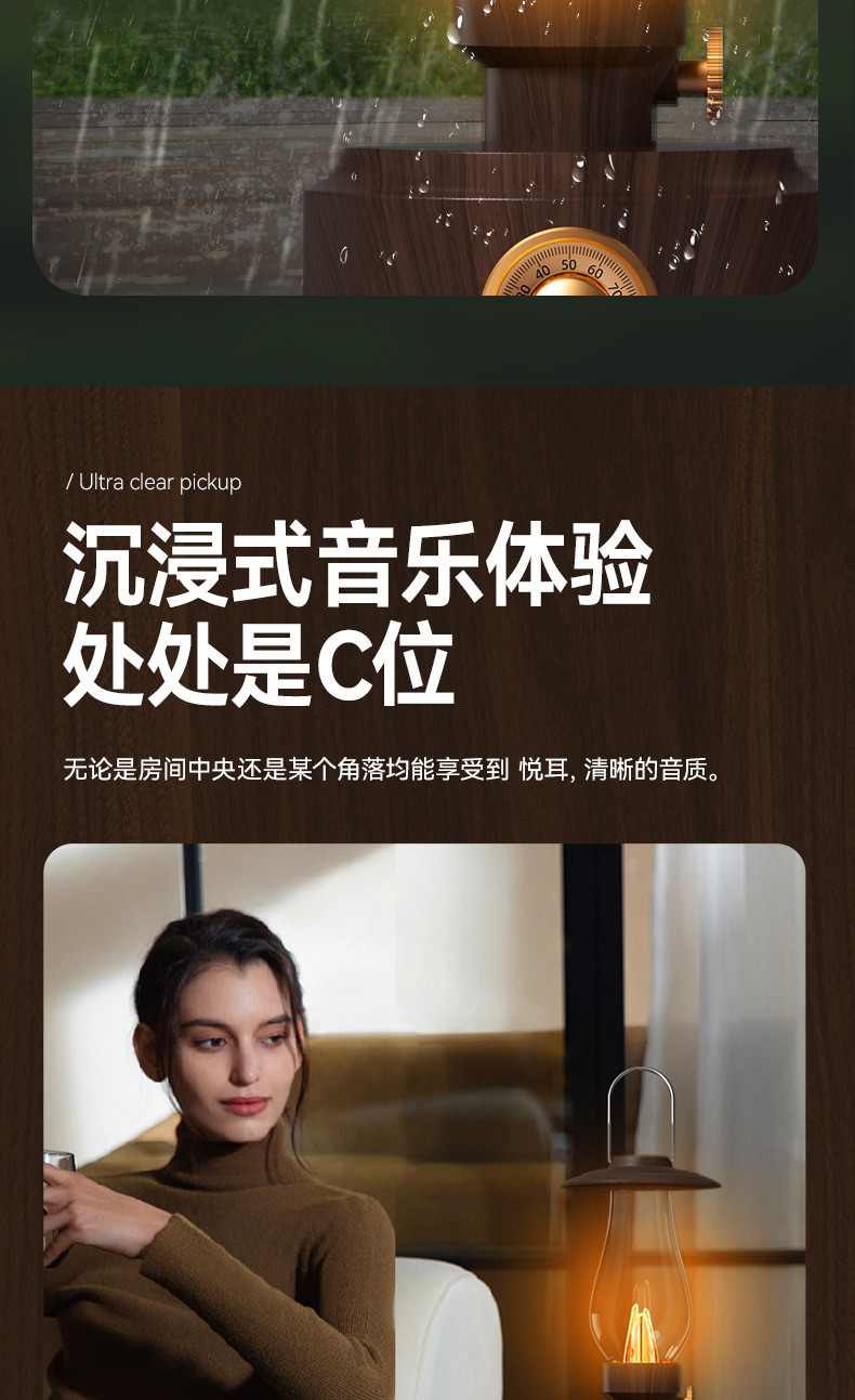 Cross-border kerosene lamp Bluetooth speaker, portable outdoor camping lamp speaker, flame atmosphere night light speaker pic 10
