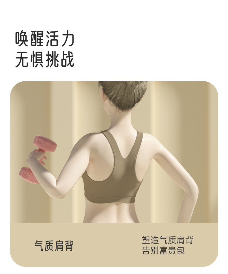哑铃女士健身家用器材壶铃儿童小学男士练臂肌瑜伽小哑铃套装组合详情29