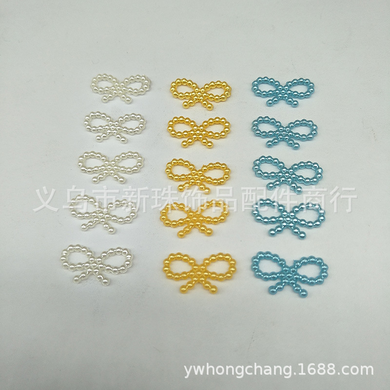 abs imitation pearl round beads with straight holes, no holes, flat bottom, semi-circular, 3mm-40mm imitation pearl DIY accessories pic 10