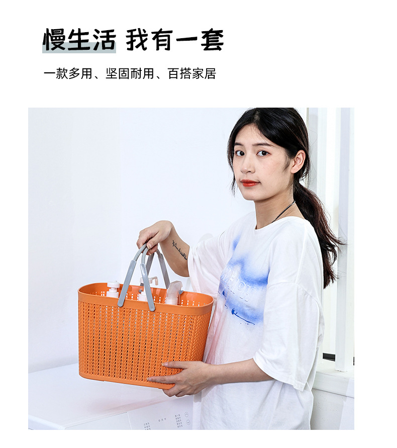 W15-2220 Simple Home store storage bathroom Dirty clothes storage basket hand-held hollowed-out solid color storage frame wholesale pic 11