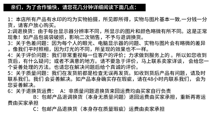 卡通创意塑料笔筒可爱多用处文具套装小学生学习用品儿童礼品礼物详情49