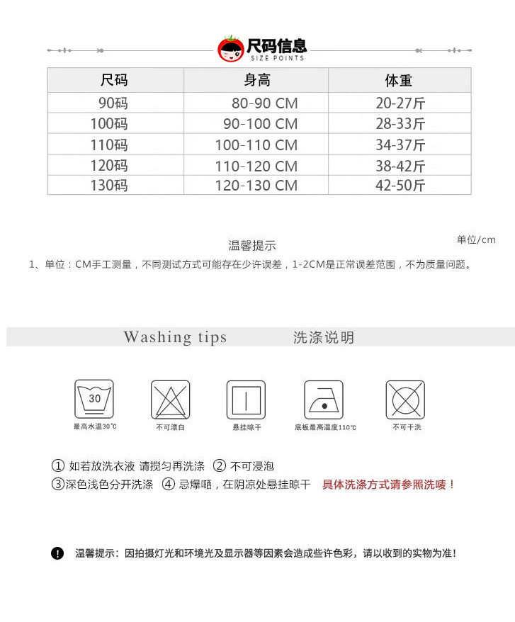 牛仔背心女童连衣裙夏季洋气2023年新款木耳边无袖裙子L576详情2