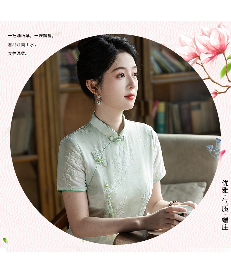 国潮风斜襟盘扣改良旗袍连衣裙女夏季复古素雅年轻款气质名媛裙子详情11