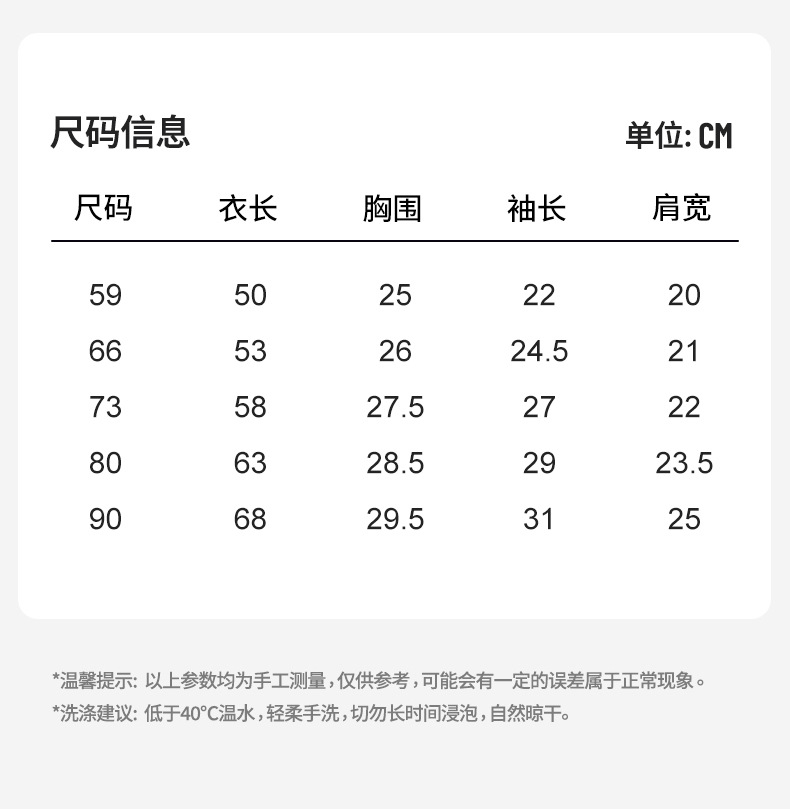 婴儿衣服纯棉a类男女宝宝春秋爬服0-1安阳婴童装春夏新生儿连体衣详情9