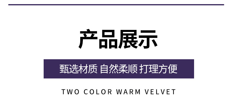 跨境电商假发齐刘海短款波波头欧美女假发化纤机制高温丝假发头套详情7