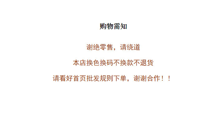 2022春季新款复古镂空钩花小马甲气质外搭宽松V领无袖马夹 女详情1