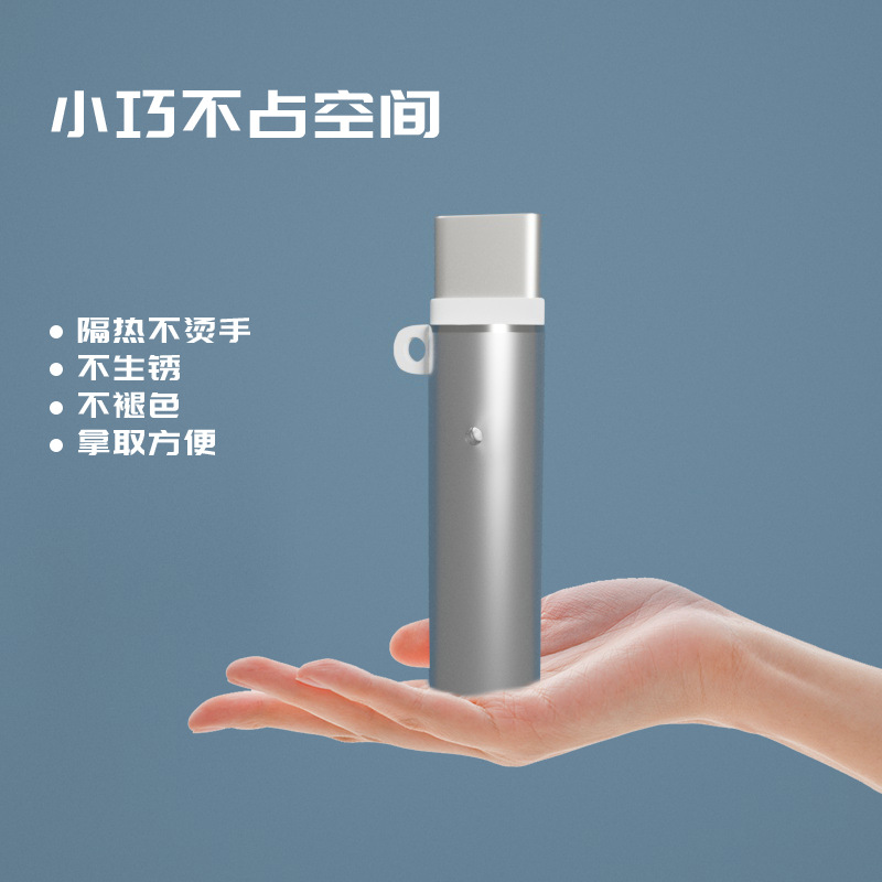 合金材质吹气振动防风TYPE-C手机点烟器便携迷你点火器即插即用详情13
