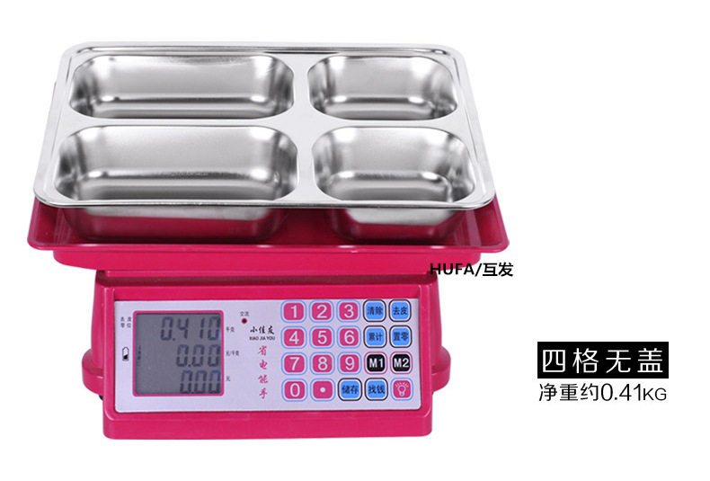 304 stainless steel fast food plate, square compartment lunch box with lid for the cafeteria, custom LOGO, thickened student plate pic 8