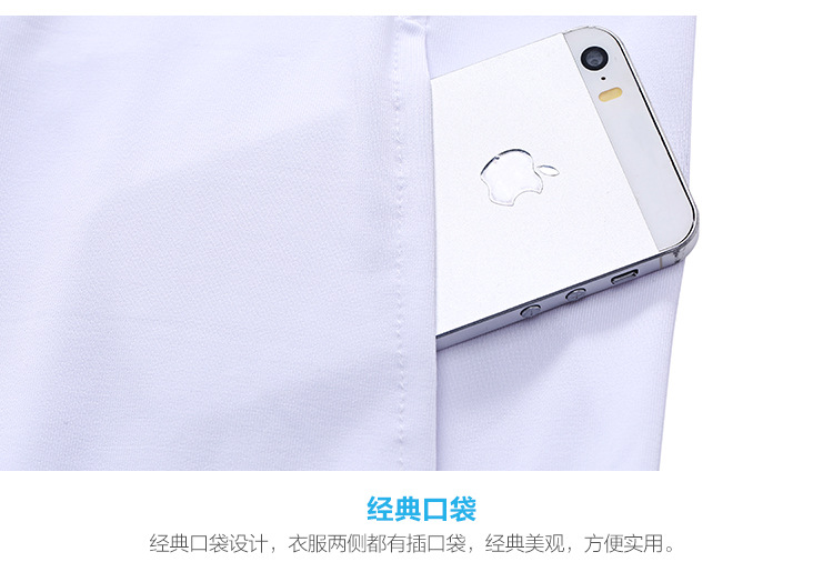 Summer cool milk silk sun-protective clothing, solid-color skin clothing, couple sun-protective clothing, outdoor UV-resistant outerwear pic 22