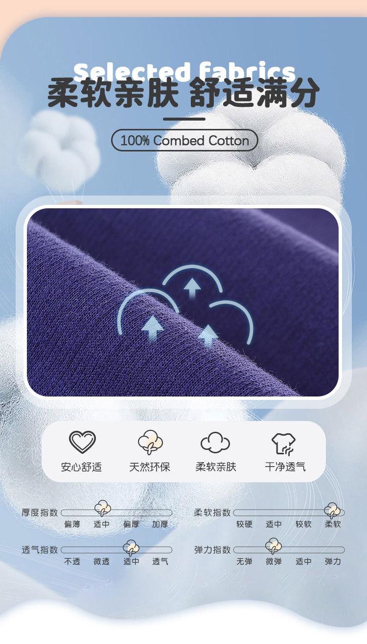 秋季欧美风针织棉童装新品男童时尚卡通刺绣圆领套头卫衣一件代发详情34