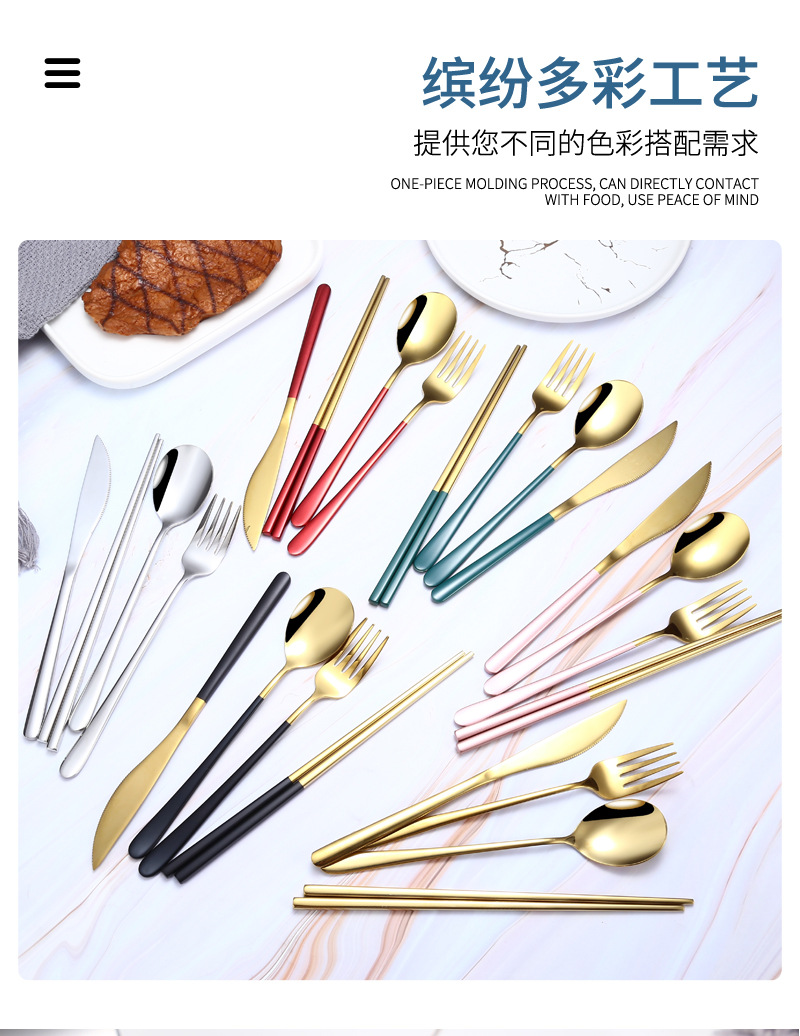 15便携餐具1_03.jpg