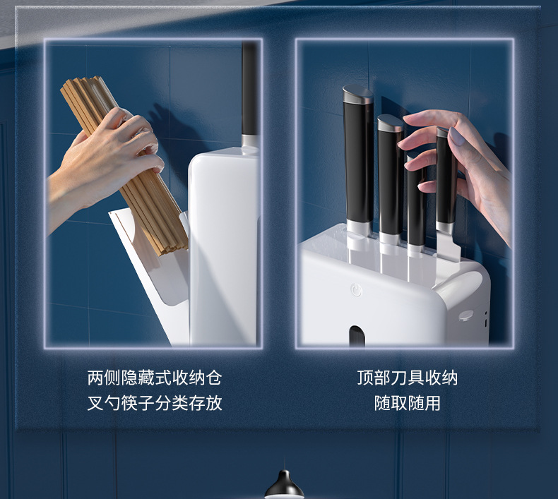 一件批发厨房刀筷架沥水置物架餐筷具晾放架刀架收纳盒家用刀筷架详情10