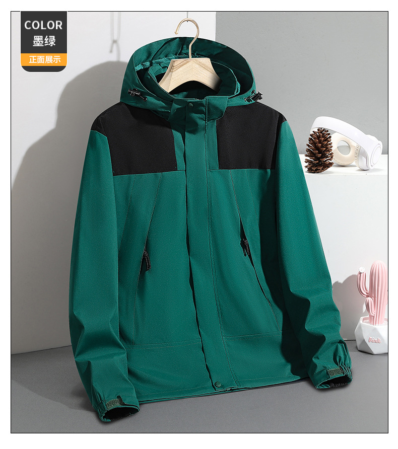 冲锋衣外套男士春秋季2024新款潮牌防水拼接上衣服连帽夹克可拆卸详情24